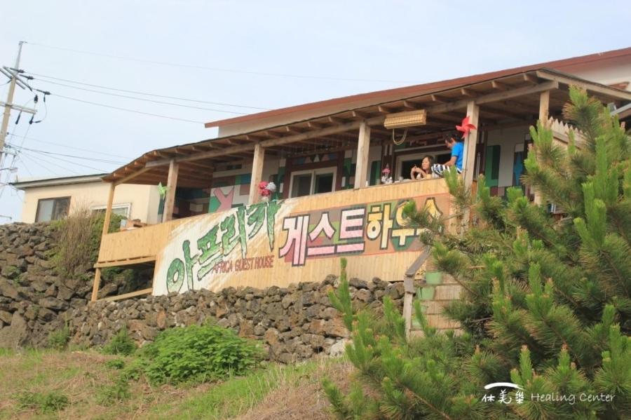 Africa Guesthouse Jeju Exterior foto